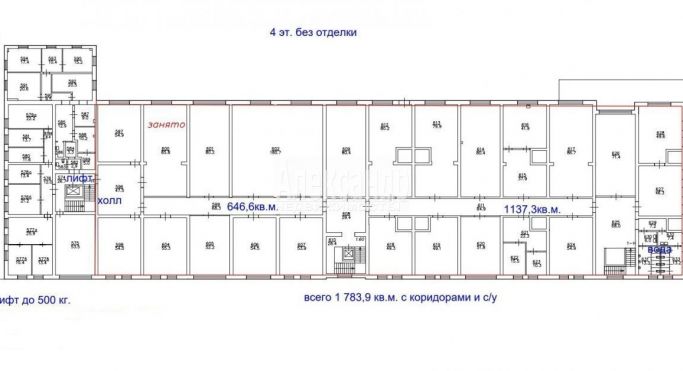 Аренда производственного помещения 420 м², проспект Стачек - фото 2