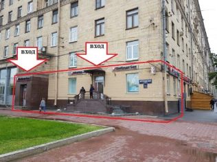 Аренда помещения свободного назначения 231.2 м2 в торгово-офисном комплексе, метро Московская