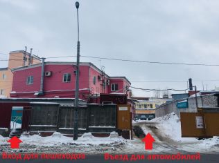 Аренда помещения свободного назначения 857 м2 в многофункциональном комплексе, метро Московские Ворота