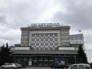 Аренда офиса 2000 м2, метро Выборгская