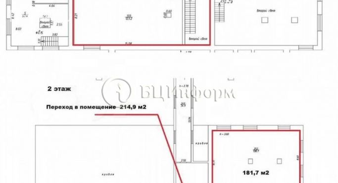 Аренда помещения свободного назначения 397 м², Новгородская улица - фото 2