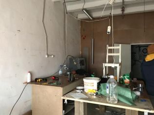 Аренда производственного помещения 81 м²