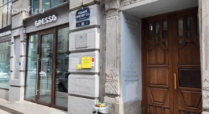 Аренда помещения свободного назначения 75 м², Большой проспект Петроградской стороны - фото 2