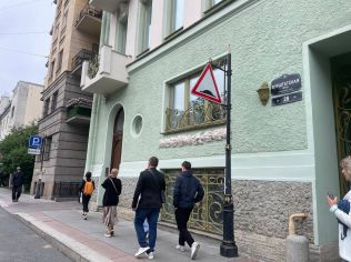 Аренда помещения свободного назначения 68.5 м²