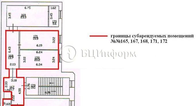 Аренда офиса 65.5 м², Синопская набережная - фото 5