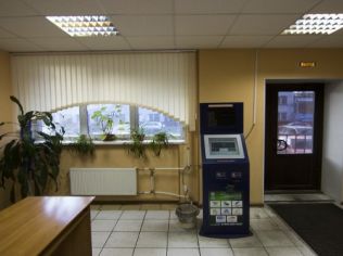 Аренда офиса 50 м2 в бизнес-центре, метро Елизаровская