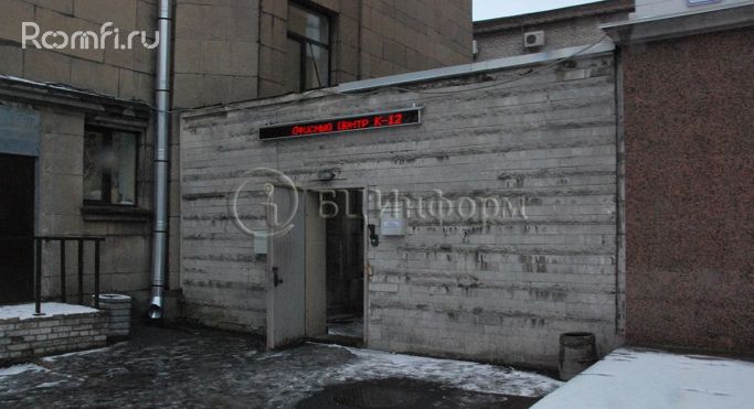 Аренда офиса 21 м², Таллинская улица - фото 3