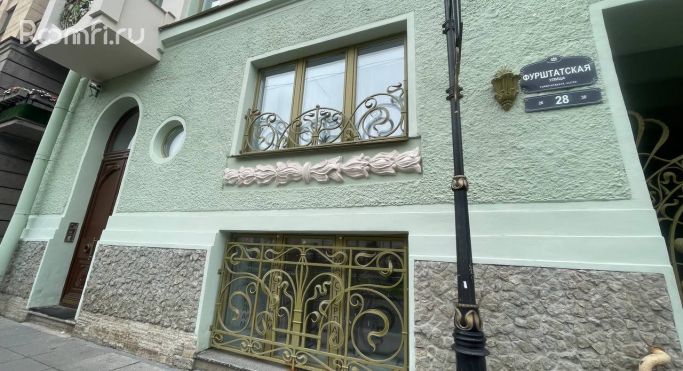 Аренда помещения свободного назначения 68.5 м², Фурштатская улица - фото 2