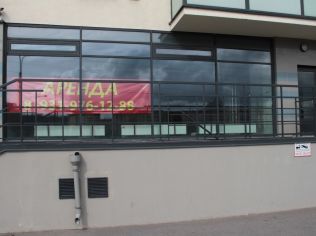 Аренда помещения свободного назначения 166.6 м²