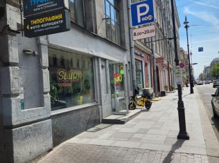 Аренда помещения свободного назначения 75 м²