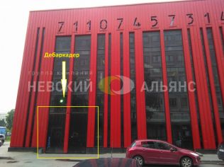 Аренда помещения свободного назначения 64 м2 в многофункциональном комплексе, метро Ломоносовская