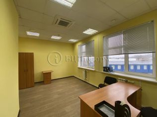 Аренда офиса 20.2 м²