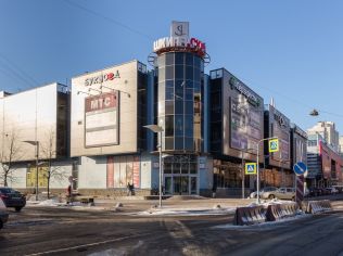 Аренда помещения свободного назначения 45 м²