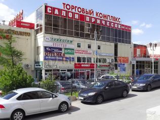 Аренда торгового помещения 17.8 м²