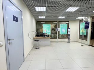 Аренда торгового помещения 263.3 м²