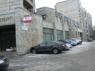 Продажа помещения свободного назначения 975 м²
