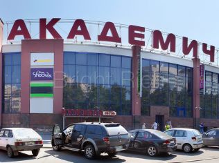 Аренда офиса 50 м2 в бизнес-центре, метро Академическая