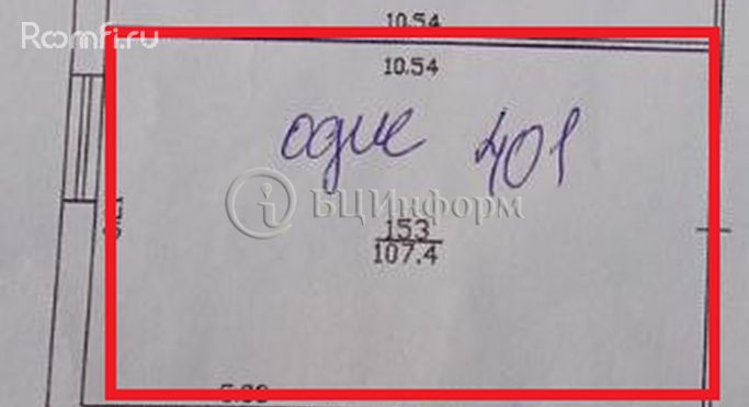 Аренда офиса 101.4 м², Автовская улица - фото 5