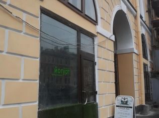 Аренда помещения свободного назначения 92 м²