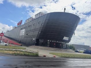 Продажа помещения свободного назначения 230 м2 в торгово-офисном комплексе, метро Комендантский Проспект
