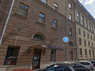 Аренда офиса 39 м2, метро Горьковская