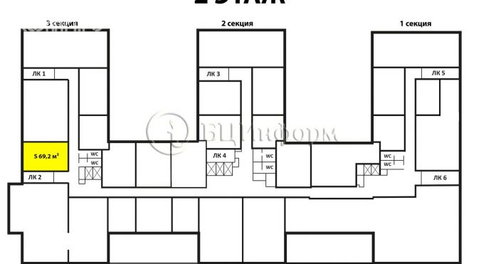 Аренда офиса 69.2 м², Большой Сампсониевский проспект - фото 4