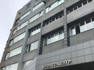 Аренда офиса 90 м²