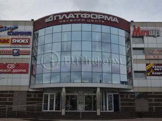 Аренда помещения свободного назначения 75 м²