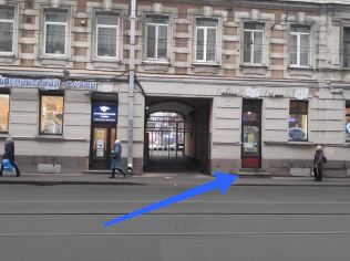 Аренда помещения свободного назначения 44.5 м²