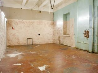 Аренда производственного помещения 130.3 м²