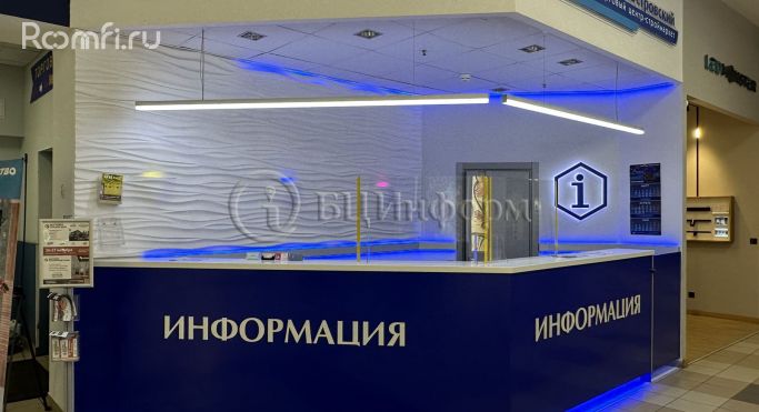 Аренда торгового помещения 16 м², Уральская улица - фото 5