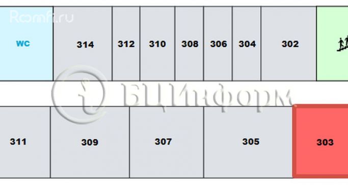 Аренда офиса 29 м², Московское шоссе - фото 4
