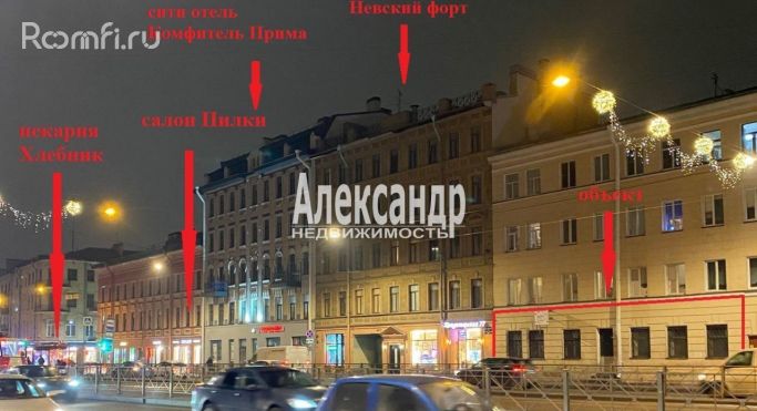 Продажа помещения свободного назначения 168 м², Лиговский проспект - фото 1