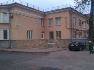 Продажа помещения свободного назначения 4189 м²