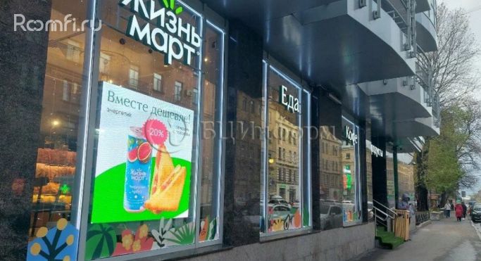 Аренда помещения свободного назначения 192.5 м², Малый проспект Васильевского острова - фото 2