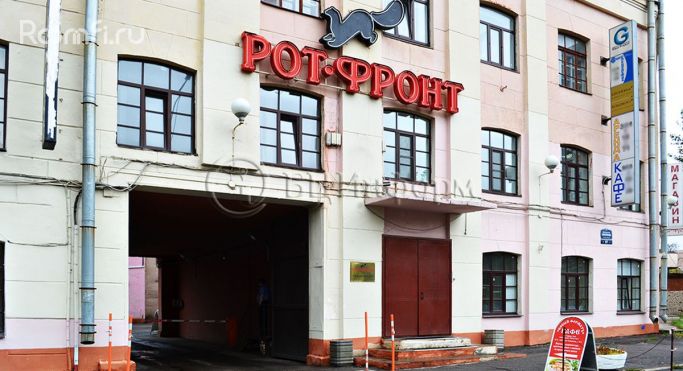 Аренда помещения свободного назначения 52 м², набережная реки Смоленки - фото 5