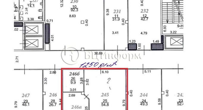 Аренда офиса 86 м², Софийская улица - фото 5