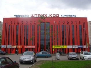 Аренда помещения свободного назначения 588 м2 в торгово-офисном комплексе, метро Ломоносовская