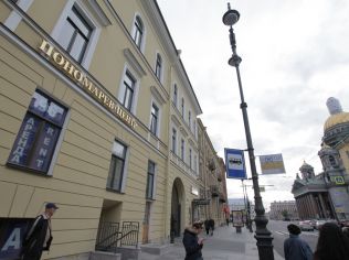 Аренда офиса 226 м2, метро Адмиралтейская