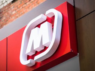 Продажа торгового помещения 139 м²