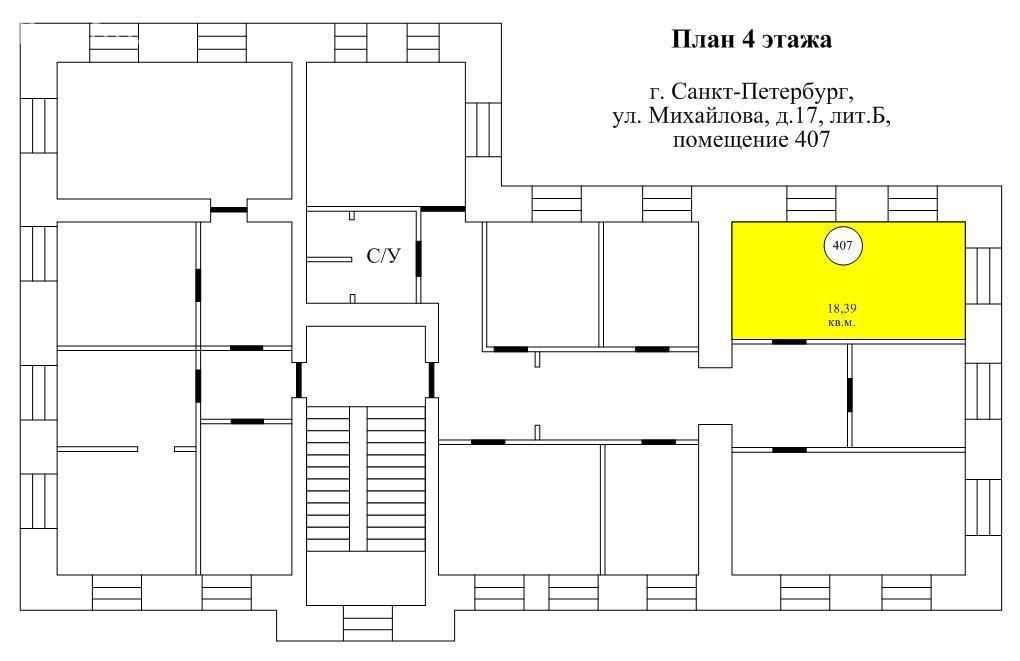 Аренда офиса 18.4 м2 в бизнес-центре, метро Площадь Ленина, улица Михайлова - фото 1