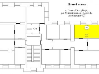 Аренда офиса 18.4 м2 в бизнес-центре, метро Площадь Ленина