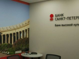 Аренда помещения свободного назначения 168 м2, метро Автово