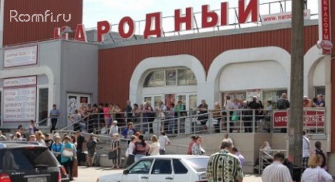 Народный Магазин Официальный Сайт В Спб