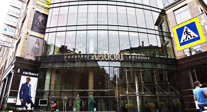 Аренда торгового помещения 114 м², Большой проспект Петроградской стороны - фото 2