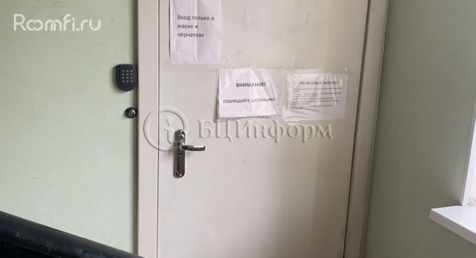 Аренда офиса 32.8 м², Каменноостровский проспект - фото 3