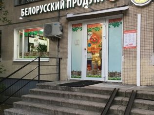 Продажа торгового помещения 28.2 м2 в многофункциональном комплексе, метро Купчино