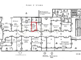 Аренда помещения свободного назначения 35.8 м²