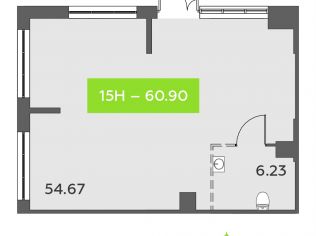 Продажа помещения свободного назначения 60.9 м²