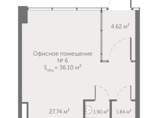 Продажа помещения свободного назначения 36.1 м²
